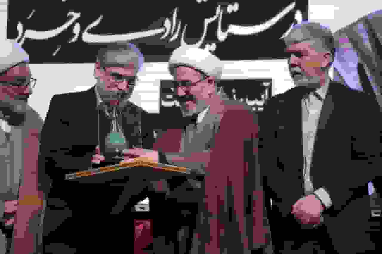 آئین نکوداشت استاد برجسته دانشگاه تهران با عنوان «در ستایش رادی و خرد»