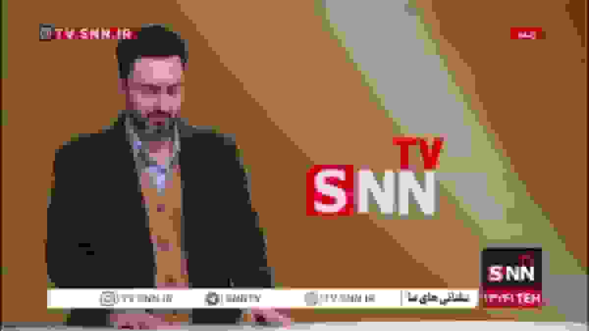 رهبر انقلاب اسلامی: حق اعتراض آری؛ وطن‌فروشی هرگز
