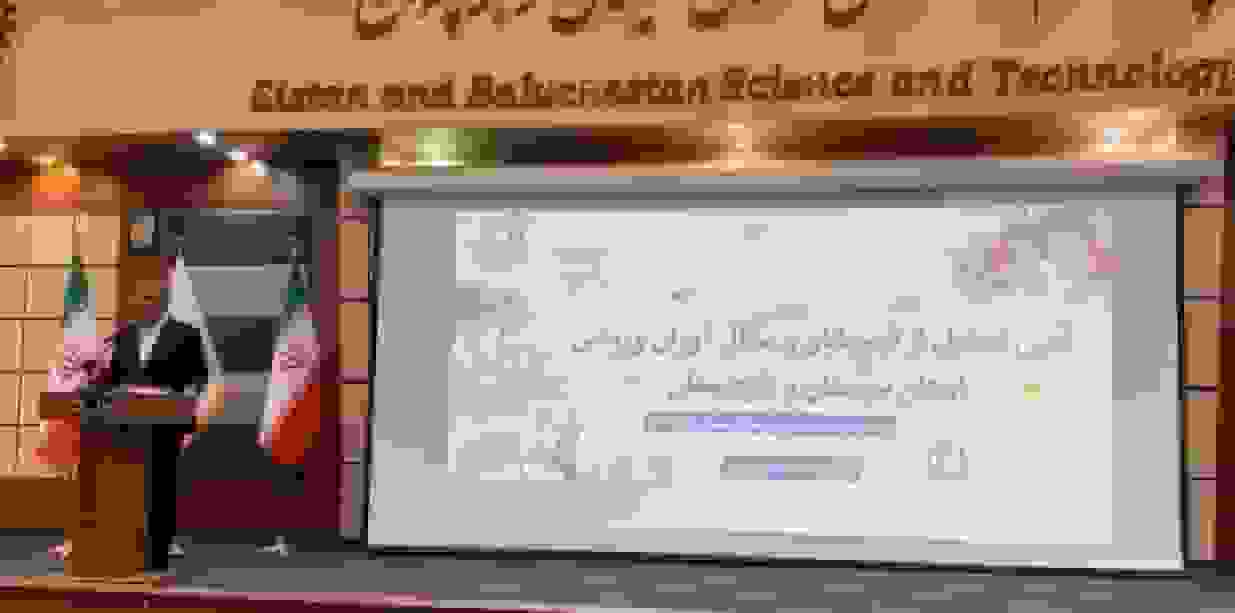 استاندار سیستان و بلوچستان: استادیوم ورزشی زهک در دست اجراست