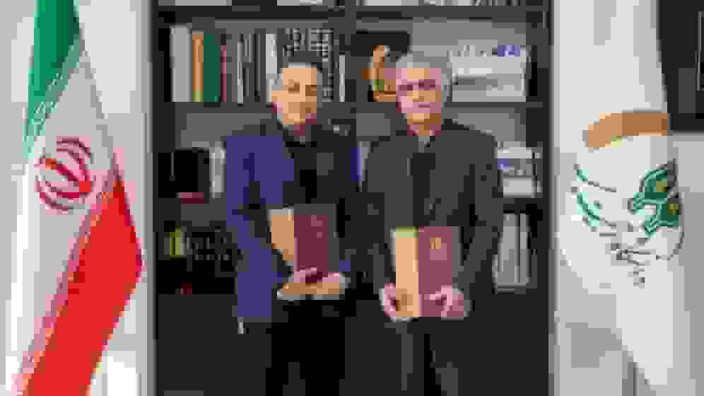 رییس پارک علم و فناوری مدرس منصوب شد