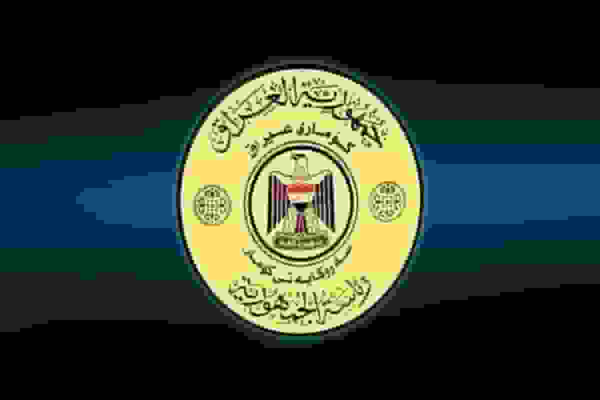 نامزدی ۴۴ نفر برای پست ریاست‌جمهوری عراق؛ انتخابات شگفت‌ساز