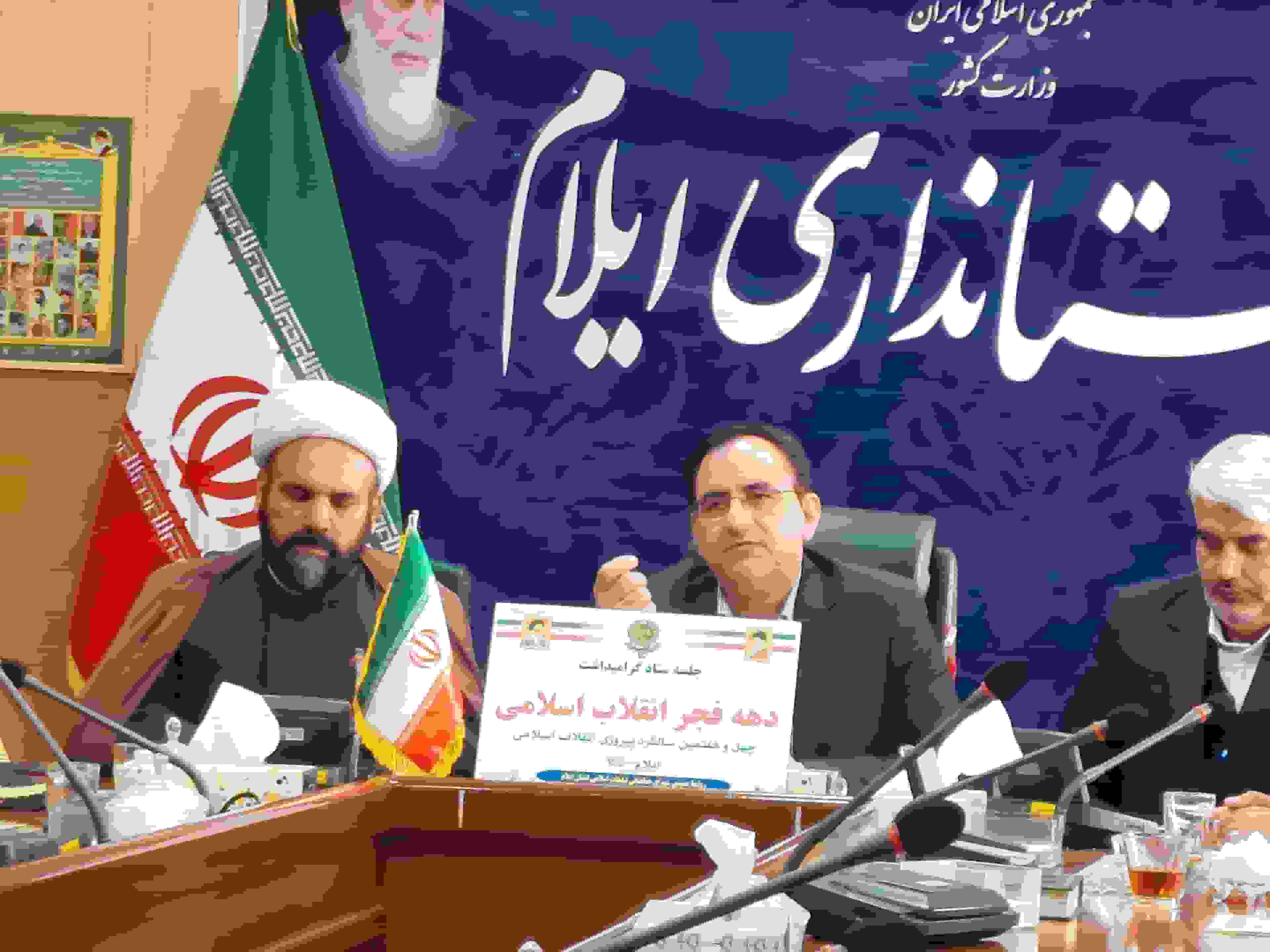 دهه فجر فرصتی برای تقویت وحدت ملی و مقابله با جنگ نرم دشمن