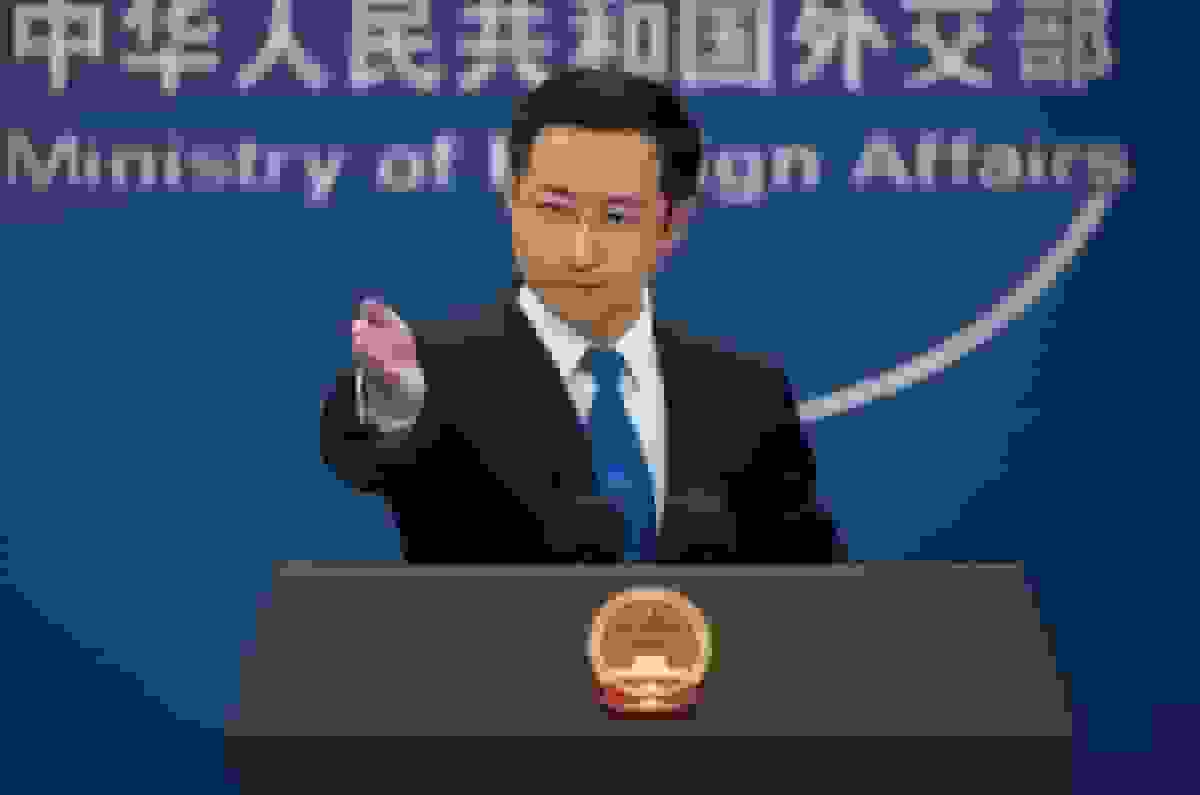 واکنش چین به اظهارات ترامپ درباره ایران