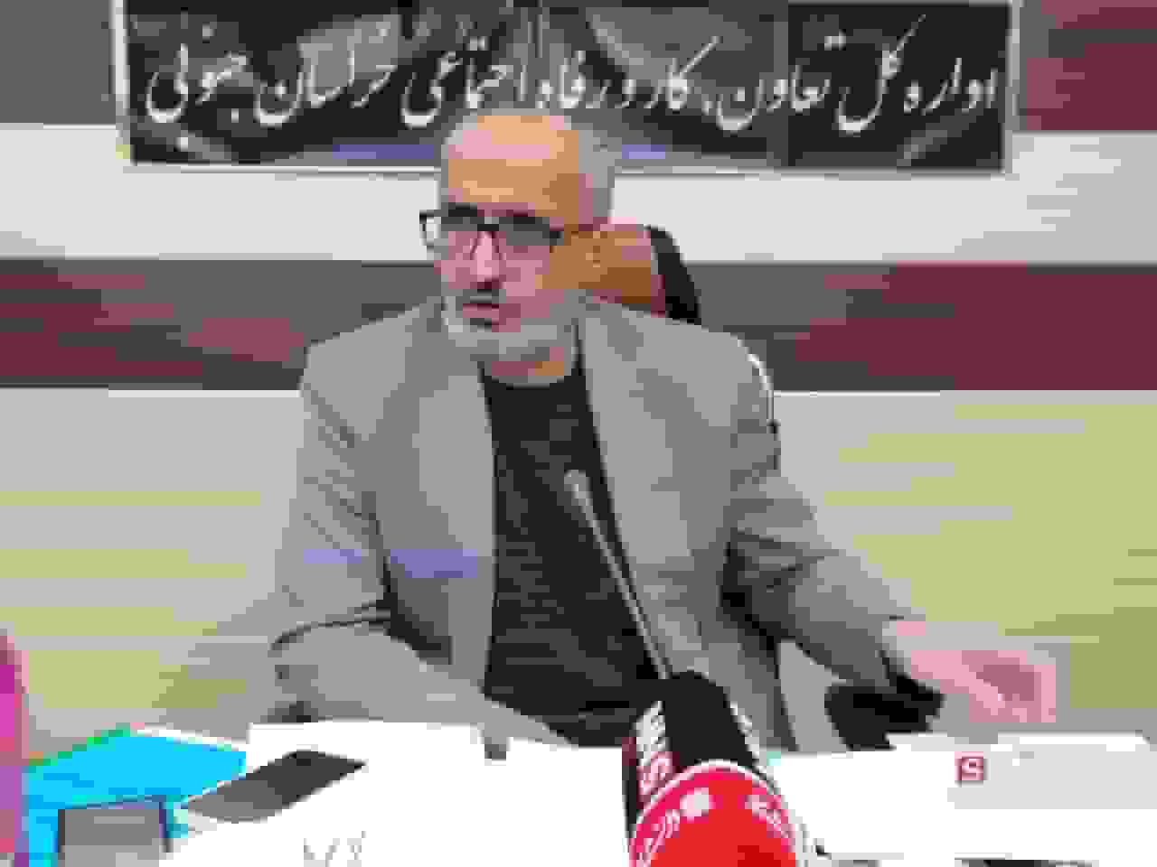 آمادگی کامل استان برای اجرای طرح کالا برگ جدید