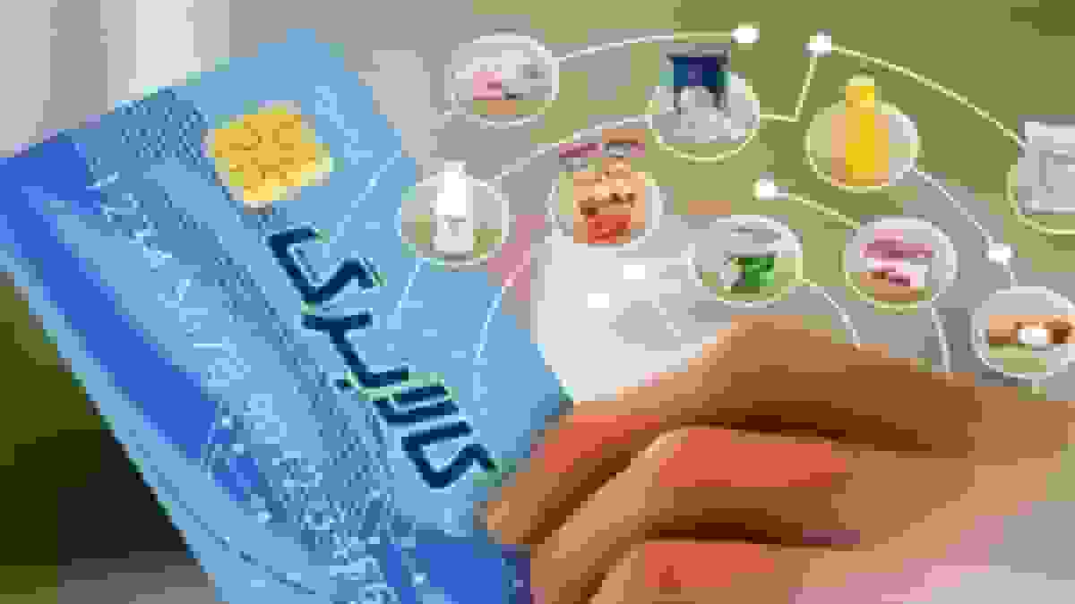 جزئیات طرح جدید کالابرگ الکترونیک