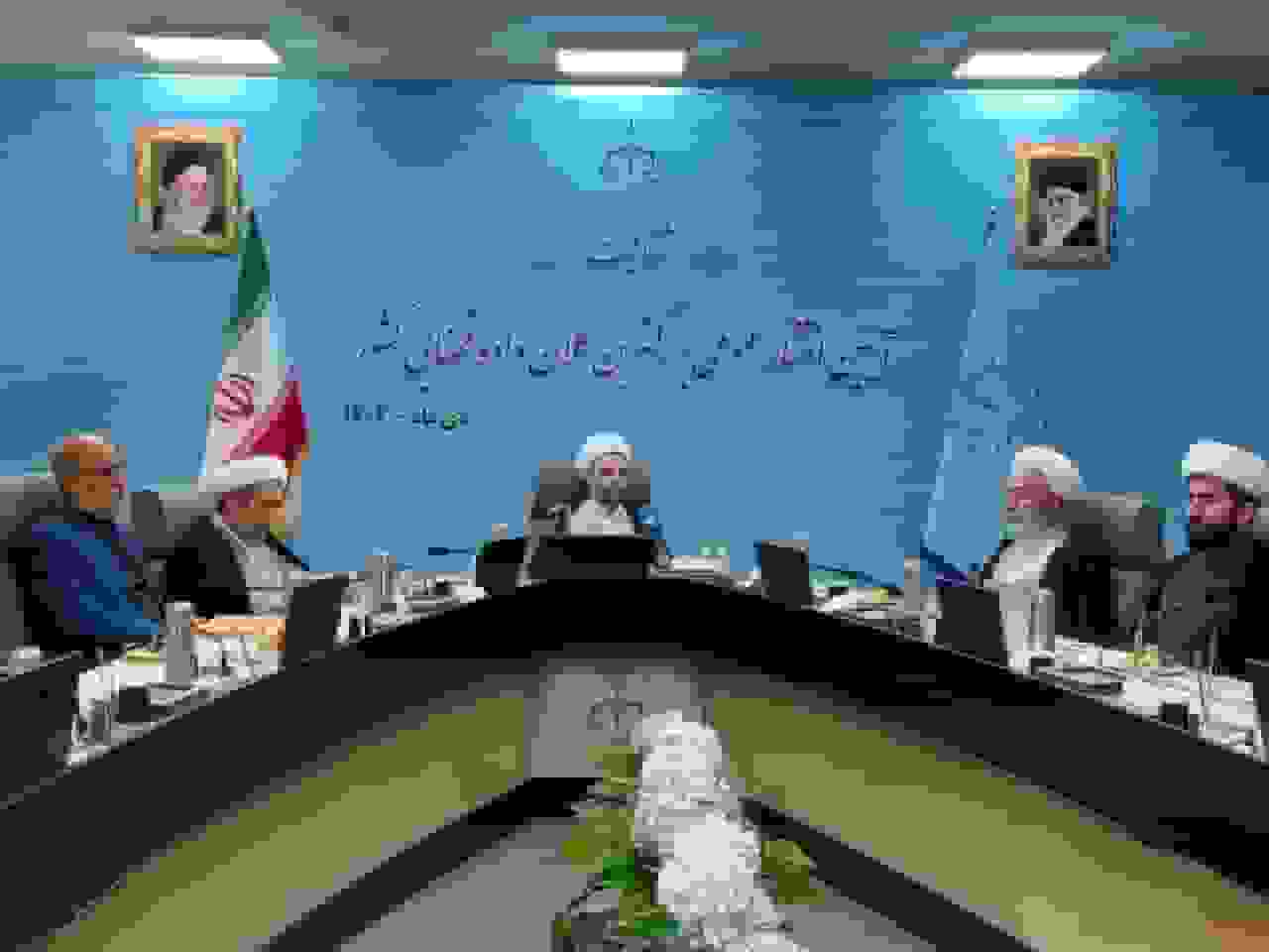 سامانه شفافیت قوه قضاییه رونمایی شد