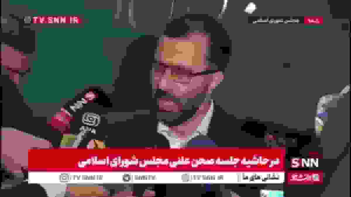 گودرزی: تاکید وزرای اقتصادی بر همدلی و همراهی برای کاهش اثرات تصمیمات دولت