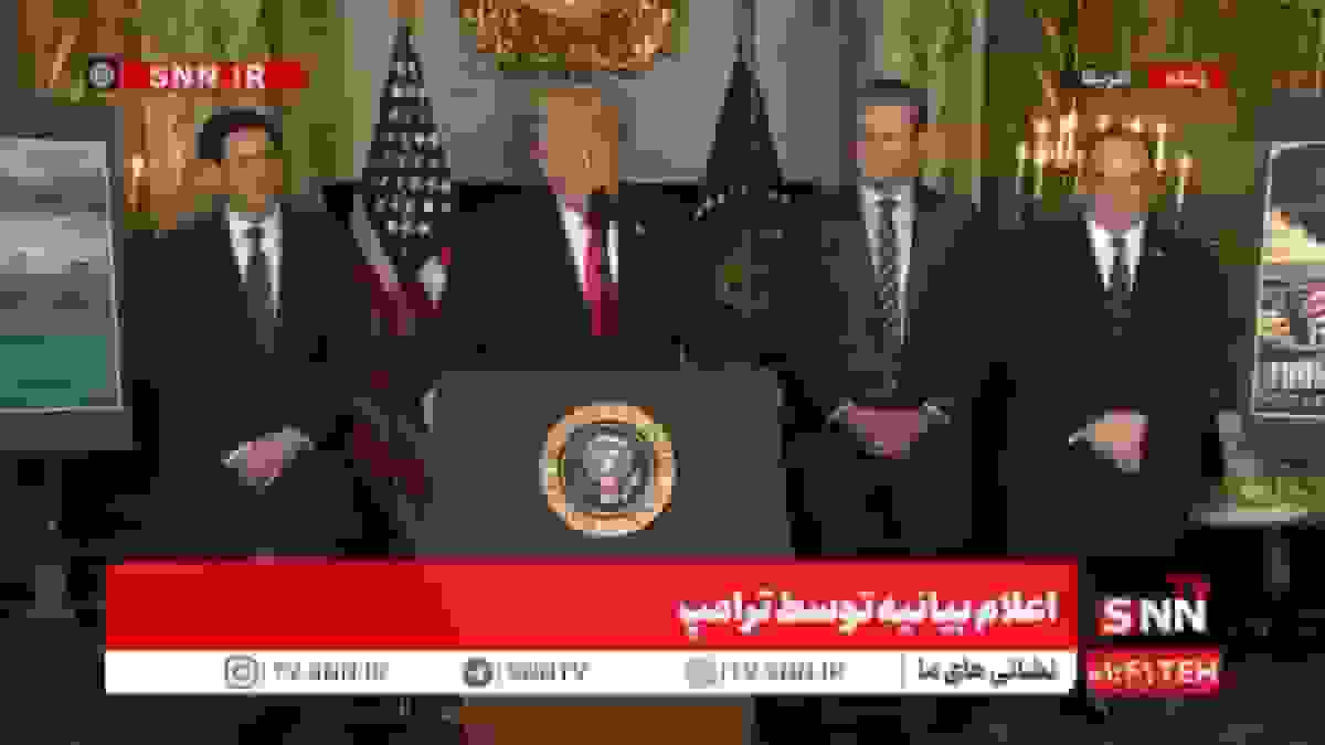 ترامپ از ساخت ناوهای جنگی با موشک کروز هسته‌ای و کنترل هوش مصنوعی خبر داد