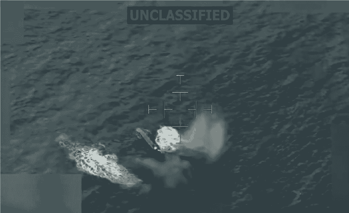 ارتش آمریکا کشتی در اقیانوس آرام را به بهانه مبارزه با مواد مخدر هدف قرار داد