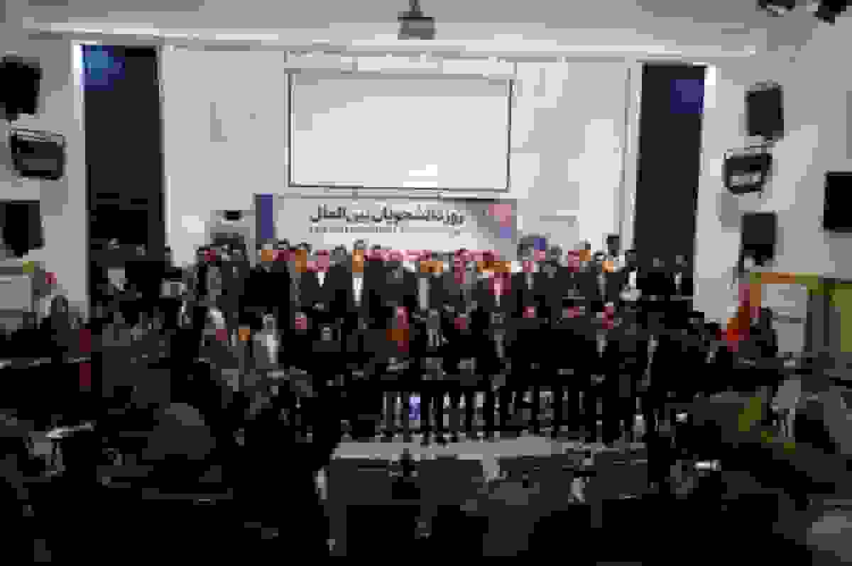 برگزاری آیین روز دانشجویان بین‌الملل و تجلیل از نخبگان در دانشگاه کردستان