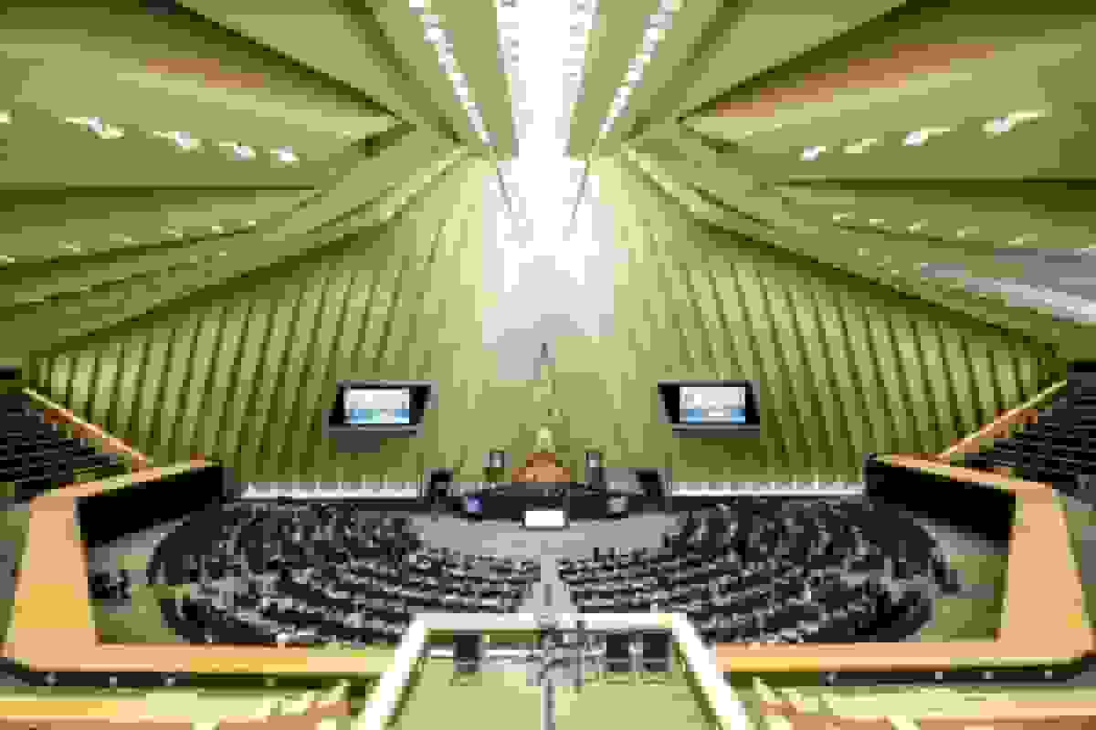 مشروح صحن علنی مجلس شورای اسلامی