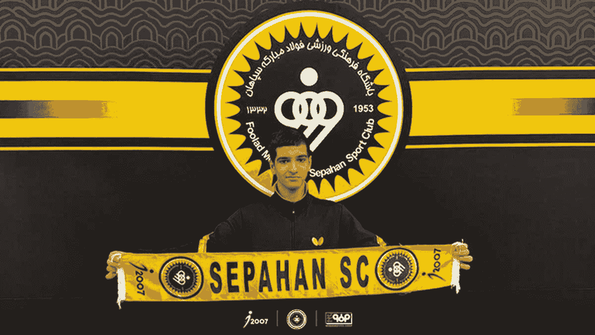 بنیامین فرجی به سپاهان پیوست