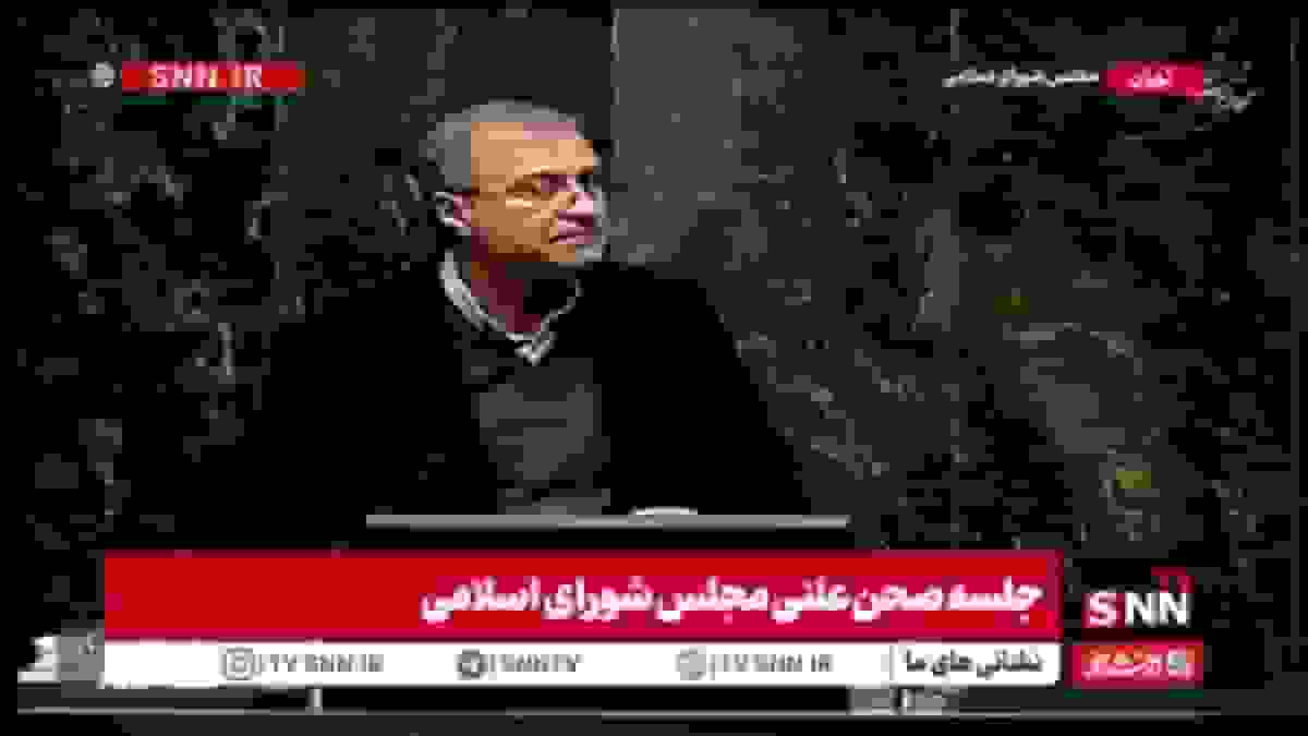 مرادی: آلودگی صنایع و پالایشگاه‌های هرمزگان برای مردم باقیست