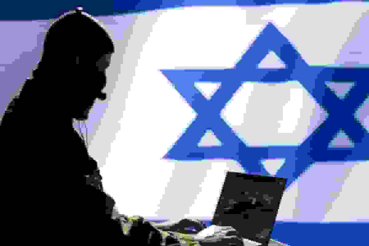 افشای وجود واحد ویژه زبان فارسی در ارتش رژیم صهیونیستی