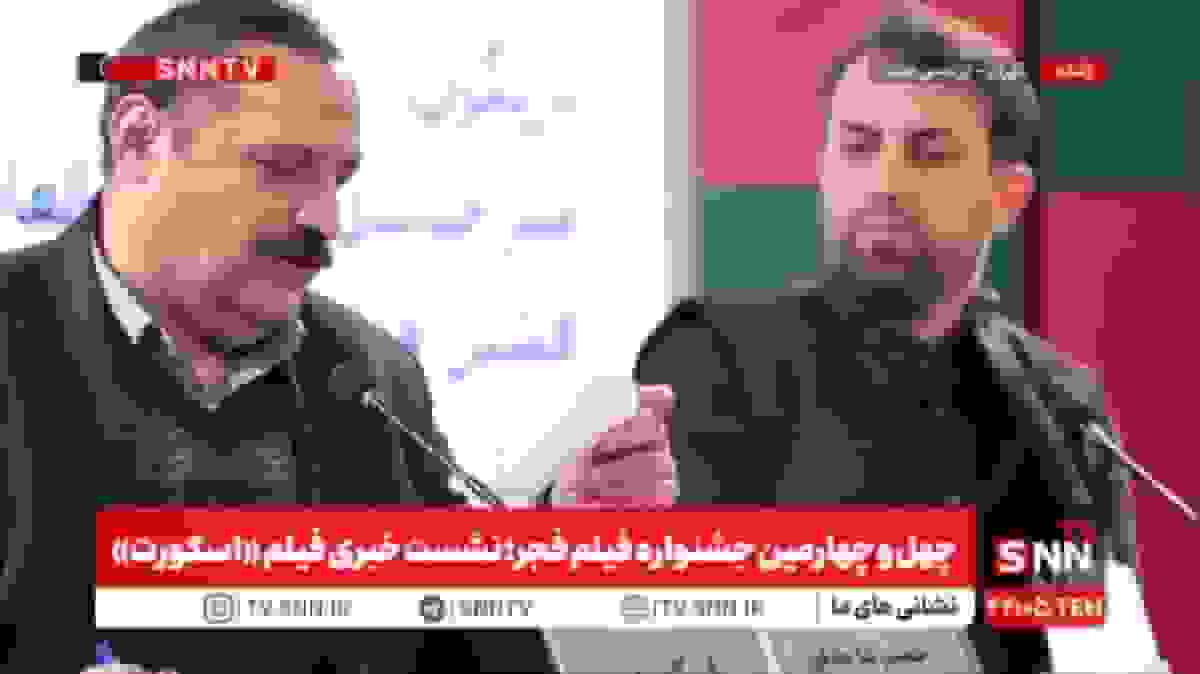 حاتمی کیا: شوتی‌ها را تطهیر نکردم؛ تصویر من تصویر «اجبار» است نه «خوشی»