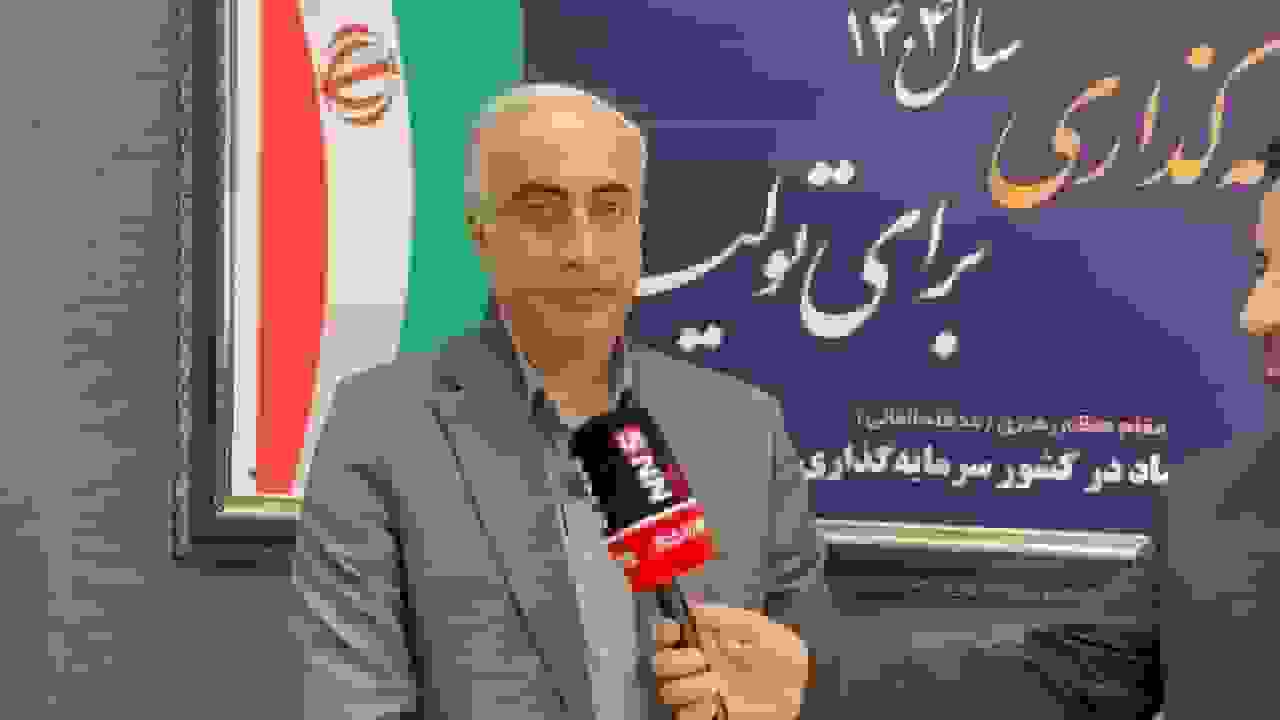 بهره‌برداری از ۳۶ پروژه بزرگ صنعت برق استان یزد