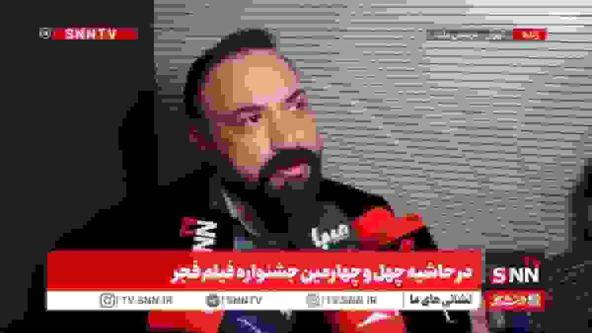 تهیه‌کننده فیلم «گیس»: «فاشیست رسانه‌ای» جو را علیه هنرمندان می‌سازد