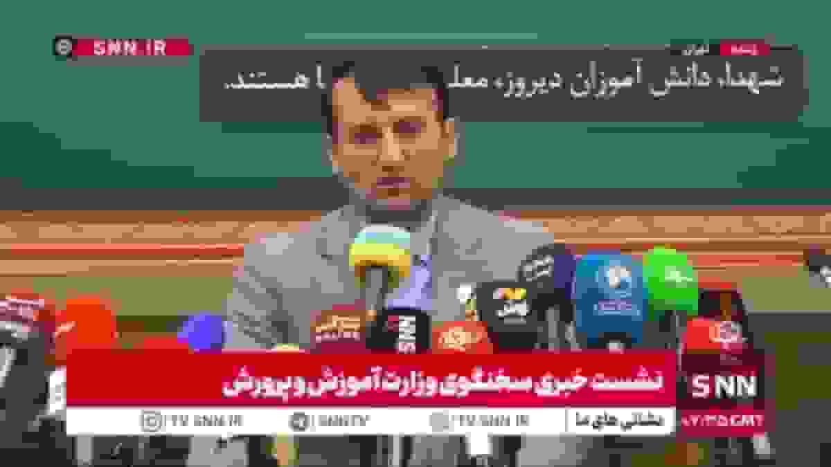 فرهادی: مردم بیش از ٧هزار میلیارد تومان به پویش «بساز مدرسه» کمک کردند