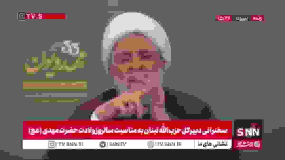 شیخ نعیم قاسم: هدف دشمن گرفتن قدرت و وجود لبنان است