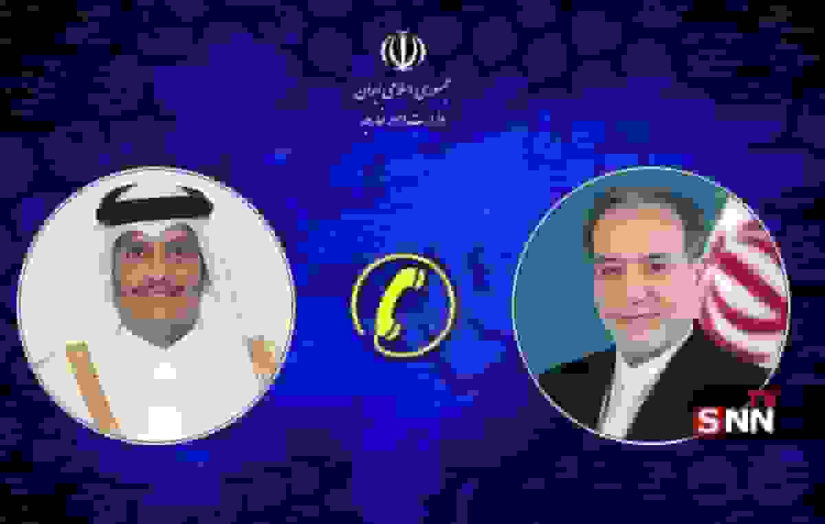 تماس تلفنی عراقچی با وزیر خارجه قطر