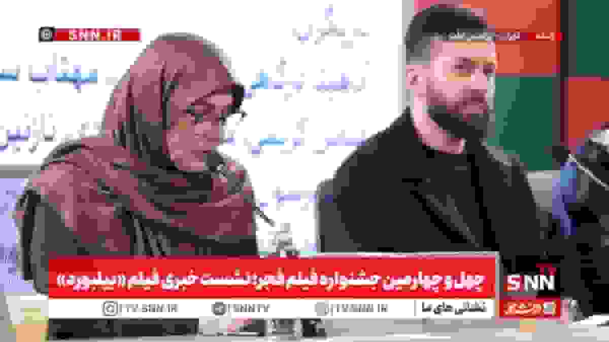 دشتی: فیلم «بیلبورد» یک اثر عرفانی با بار معرفتی بالاست