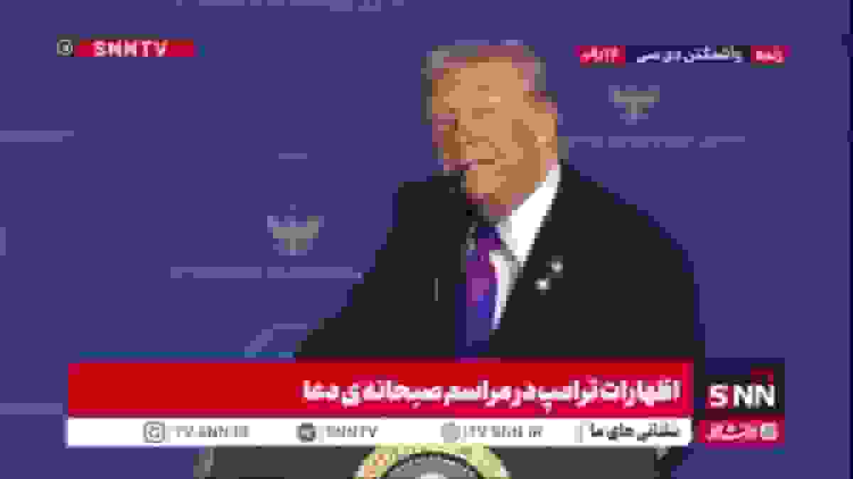 ادعای تکراری ترامپ درباره تمایل ایران به مذاکره
