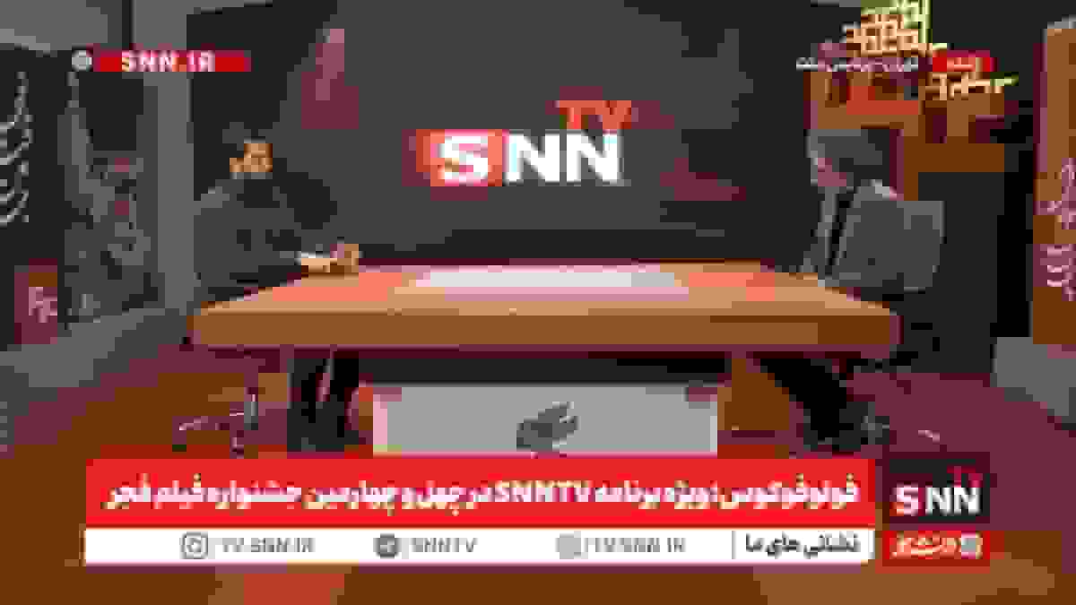 کارگردان سینما: سمت حق طلبی دشوار است اما نمی‌توان دست روی دست گذاشت