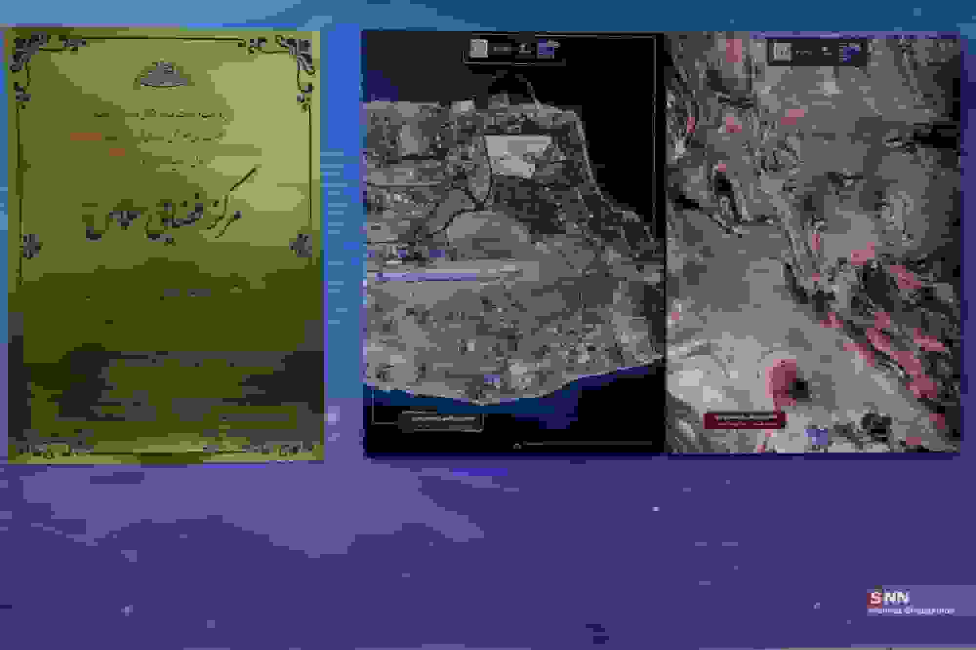 برگزاری کلاس‌های نیمسال دوم تا آرزوی صنعت فضایی ایران