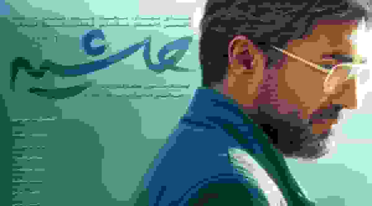 فیلم «حاشیه»؛ روایت زندگی در حاشیه شهر در جشنواره فجر