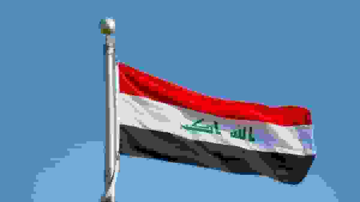 عراق: اجازه نمی دهیم از خاک ما تعرضی صورت گیرد