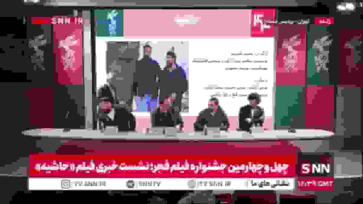 کارگردان فیلم «حاشیه»: خارج‌نشینان به دنبال تفرقه هستند