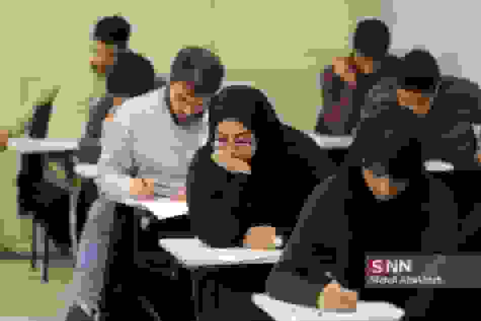 انتشار کارت آزمون دکتری ۱۴۰۵ از فردا