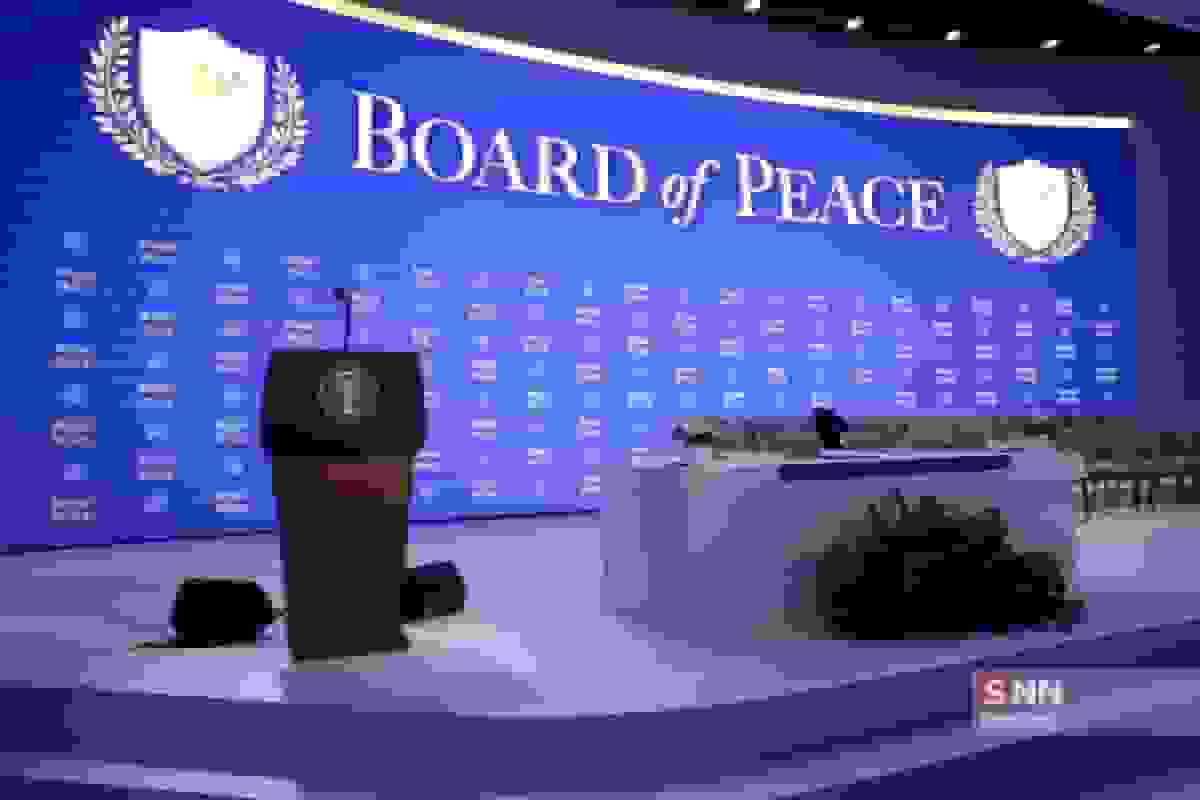 کاخ سفید میزبان شورای صلح غزه در ۱۹ فوریه