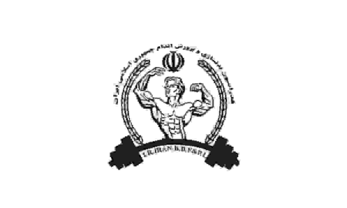 انتخابات فدراسیون بدنسازی: ۱۹ اسفندماه، رئیس جدید مشخص می‌شود