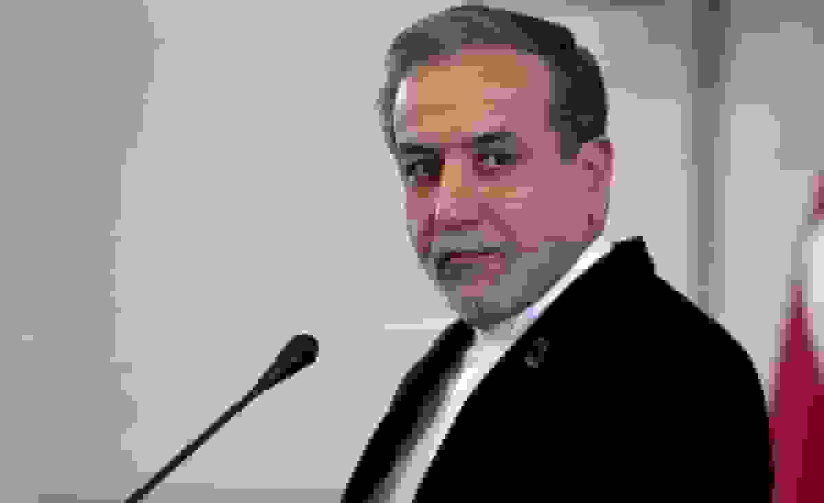 مشروح سخنان عراقچی در هفدهمین نشست مجمع الجزیره در قطر