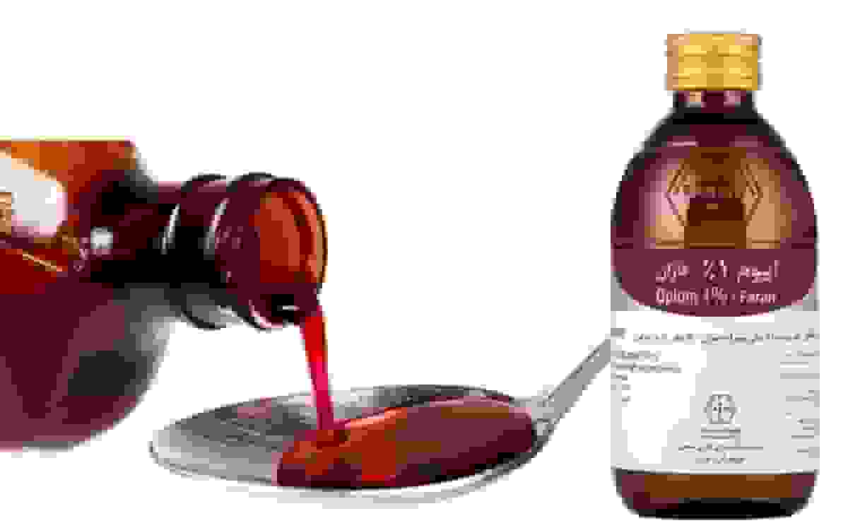 تشکیل کمیته تخصصی برای معرفی جایگزین شربت تریاک