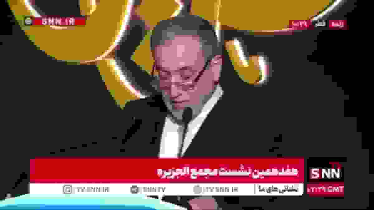 عراقچی: راهبرد هماهنگ برای اقدام علیه رژیم صهیونیستی ضروری است