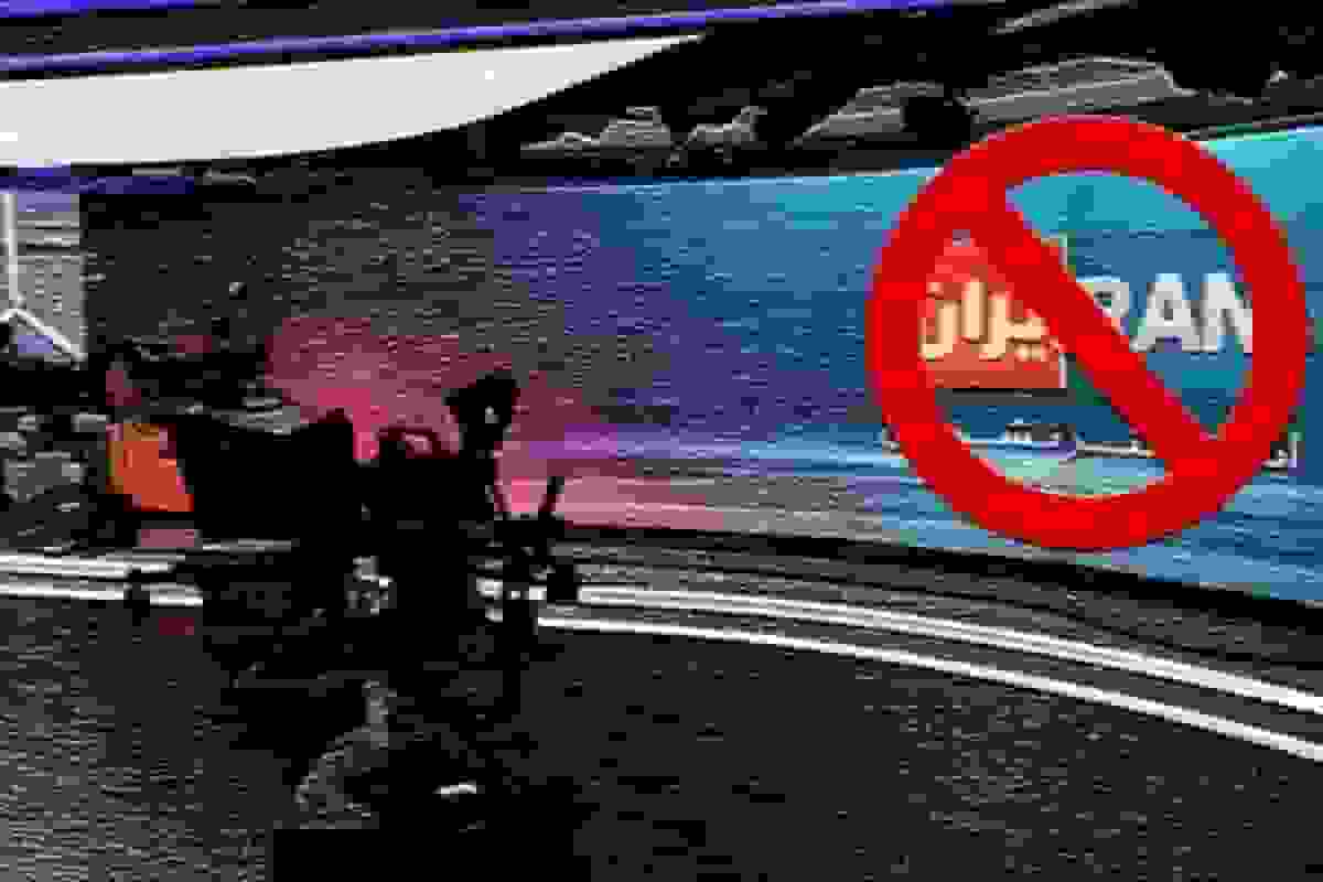 دلایل خطاب ایران اینترنشنال به «شبکه تروریستی، اسرائیلی و جنگ‌طلب»