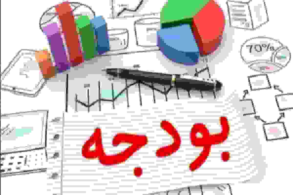 اعتبارات عمرانی ۱۸۰۰ میلیارد تومانی کردستان در سال جاری