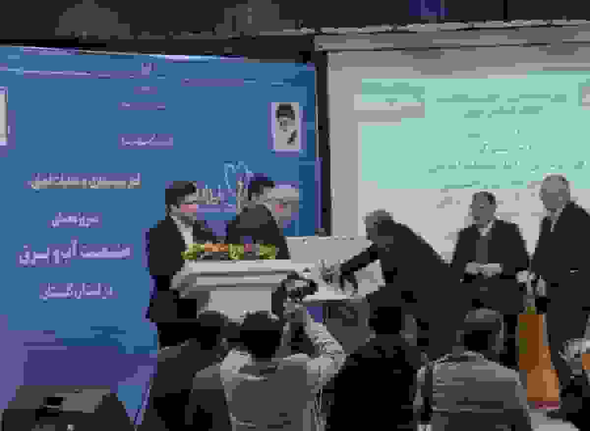 افتتاح و آغاز عملیات اجرایی صدها طرح عمرانی آب و برق گلستان