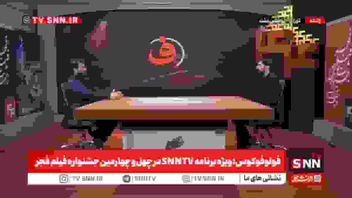 گفتگوی کامل با کارگردان فیلم «جانشین» درباره شهید املاکی