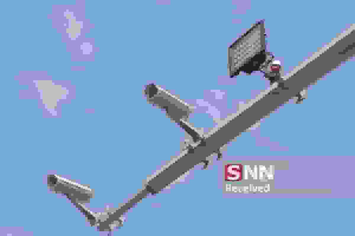 بهره‌برداری از سامانه هوشمند ثبت سرعت متوسط