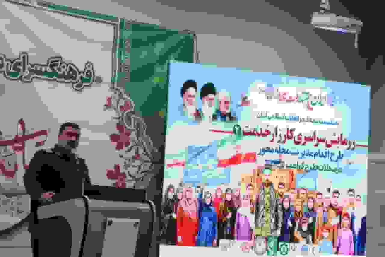 آغاز رزمایش سراسری کارزار خدمت ۲ در کرمان