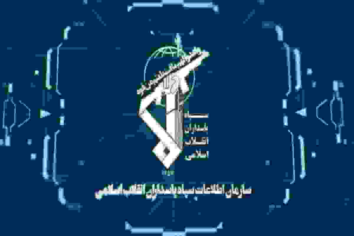 دستگیری ۱۱ عضو گروهک تروریستی پژاک در کرمانشاه