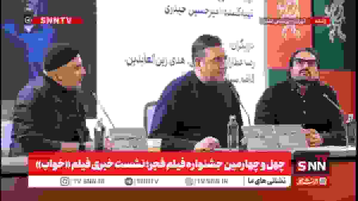 مذهب برای چارچوب‌دهی به غریزه آمده است