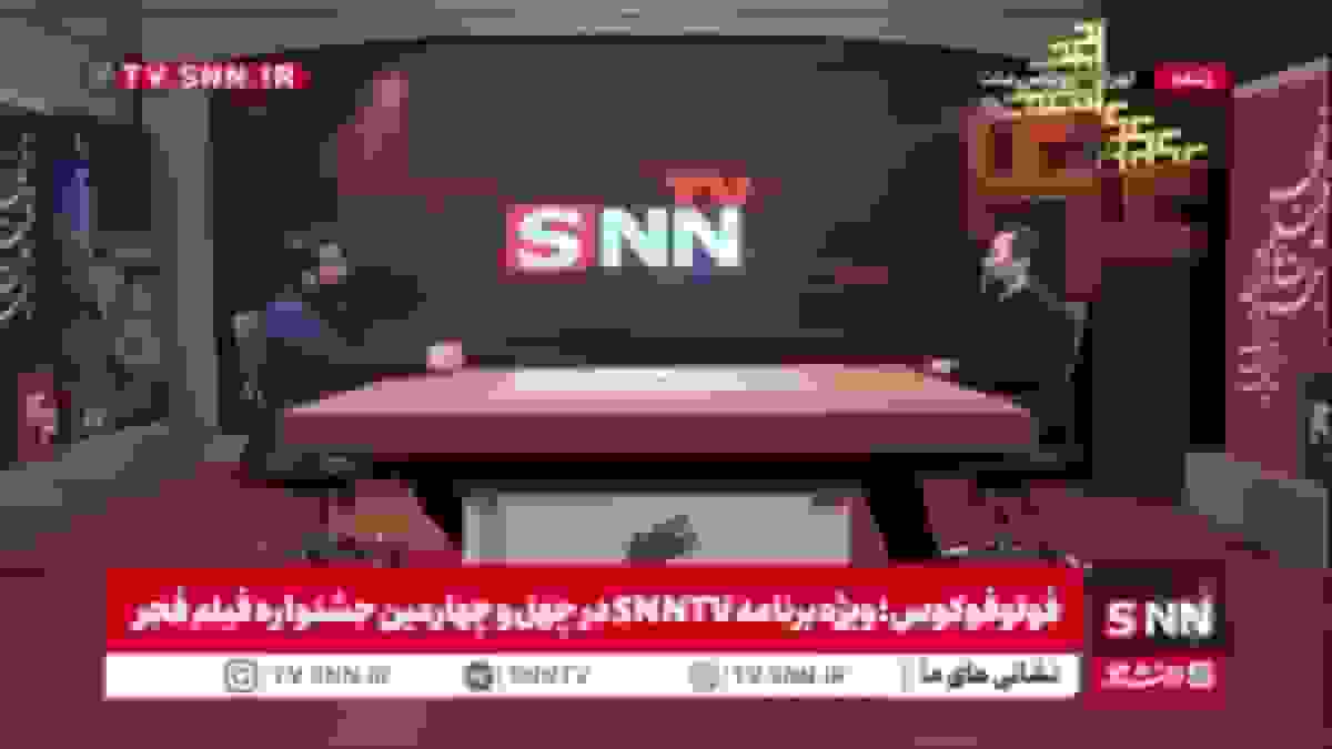 تهیه‌کننده فیلم «قایق‌سواری در تهران»: بی‌توجهی بهترین راه مقابله با تحریم و هجمه‌هاست