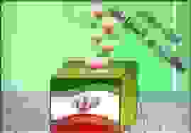 آغاز رسیدگی به صلاحیت داوطلبان عضویت در شورا‌های اسلامی شهر