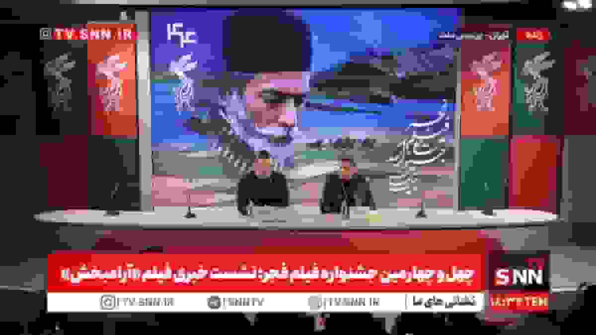 رشوند: قصه «آرامبخش» از یک داستان واقعی الهام گرفته شده است