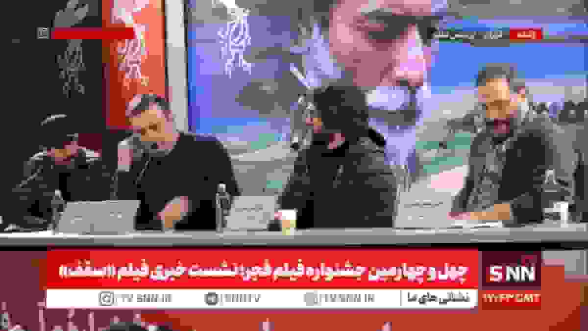 پیام فیلم «سقف» از نگاه امینی: همدلی در سختی‌ها