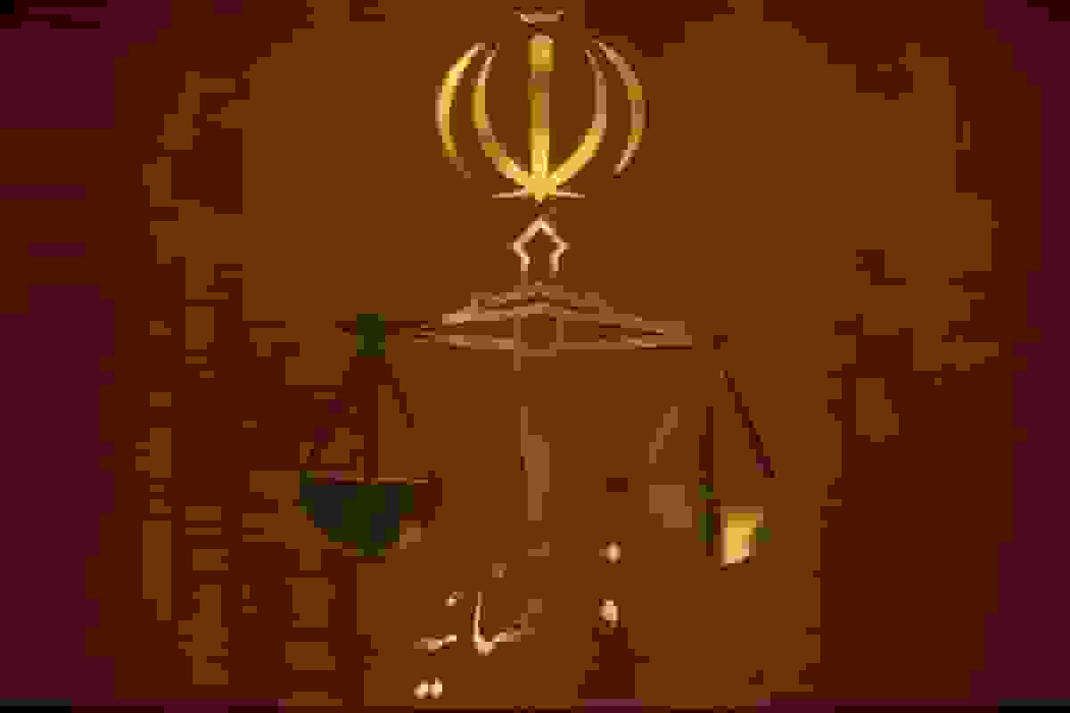 اطلاعیه مرکز رسانه قوه قضاییه در خصوص بازداشت و احضار چهره‌های سیاسی